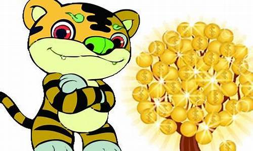 儿孙运怎么得到_https://www.xzdzcjn.com_深交所_第1张