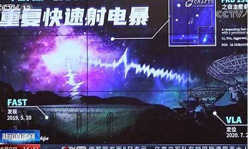 天眼财经直播室间(天眼财经直播间)_https://www.xzdzcjn.com_深交所_第1张