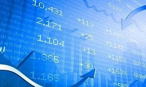 直播间做国内正规期货(正规的期货直播室)_https://www.xzdzcjn.com_科创板_第1张