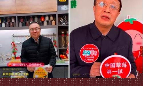 疫情期货直播带货(疫情期间期货市场)_https://www.xzdzcjn.com_科创板_第1张
