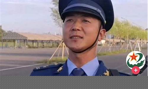 期货军旗直播(期货直播室)_https://www.xzdzcjn.com_深交所_第1张