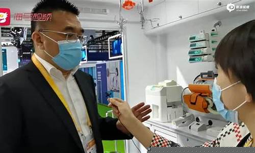 浪财经直播(趋势领涨直播间新浪财经直播)_https://www.xzdzcjn.com_上交所_第1张