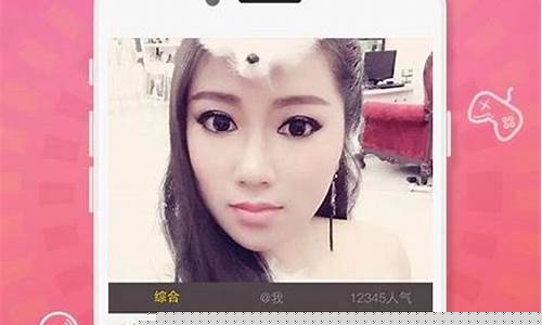 百度期货直播打不开(国内期货直播合法吗)_https://www.xzdzcjn.com_科创板_第1张