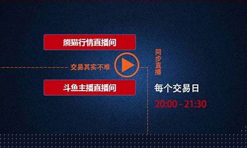 环球点金外汇直播间_https://www.xzdzcjn.com_深交所_第1张