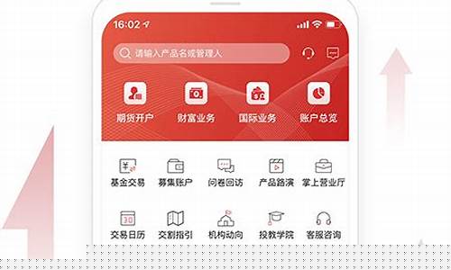 永安期货直播平台官网入口(永安期货官网)_https://www.xzdzcjn.com_深交所_第1张
