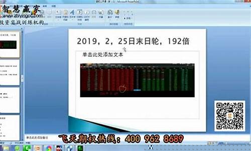 肖淳心期货直播_https://www.xzdzcjn.com_创业板_第1张