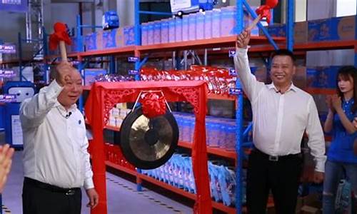 期货交易现场直播(期货交易现场直播)_https://www.xzdzcjn.com_深交所_第1张