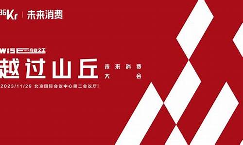 山丘期货直播间(期货直播间在线直播)_https://www.xzdzcjn.com_科创板_第1张