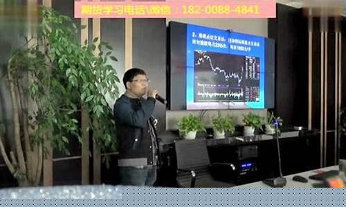 期货大佬实盘交易直播(期货高手实盘直播做单)_https://www.xzdzcjn.com_深交所_第1张