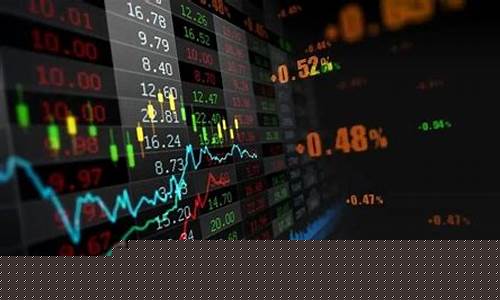 什么是外汇交易直播基金(最新外汇直播厅)_https://www.xzdzcjn.com_创业板_第1张