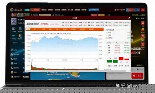 上海财经直播最新回放(上海笫一财经直播)_https://www.xzdzcjn.com_北交所_第1张