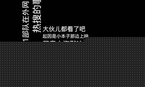 暴躁财经直播回放(九洲财经直播回放)_https://www.xzdzcjn.com_创业板_第1张