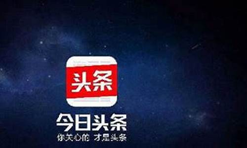 汽油期货今日头条直播(期货汽油价格)_https://www.xzdzcjn.com_深交所_第1张