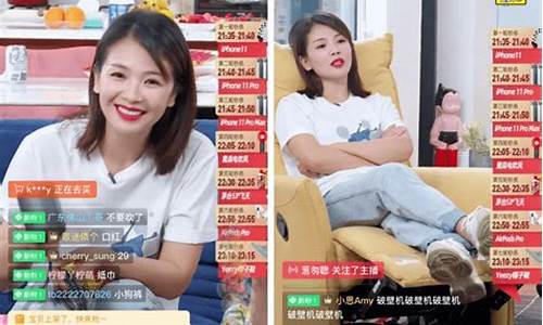 直播期货带单赚钱了(直播期货带单赚钱了是真的吗)_https://www.xzdzcjn.com_深交所_第1张