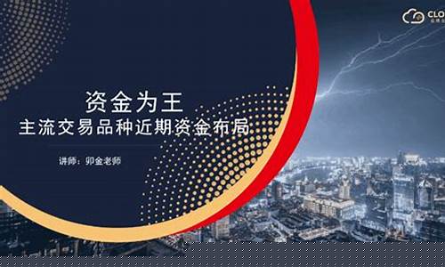 外汇黄金交易直播(黄金外汇直播平台哪个最好)_https://www.xzdzcjn.com_科创板_第1张