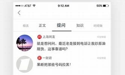 九度财经直播室a股(九度财经直播室a股上市)_https://www.xzdzcjn.com_上交所_第1张