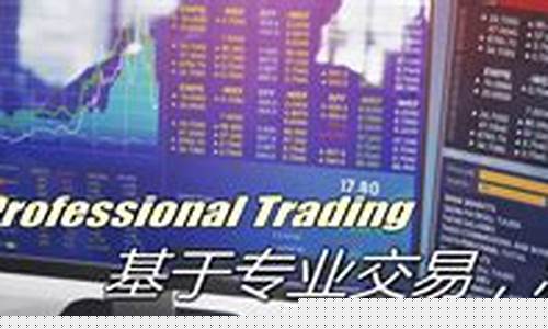 eia非农直播室 eia美原油直播间(非农在线直播)_https://www.xzdzcjn.com_北交所_第1张
