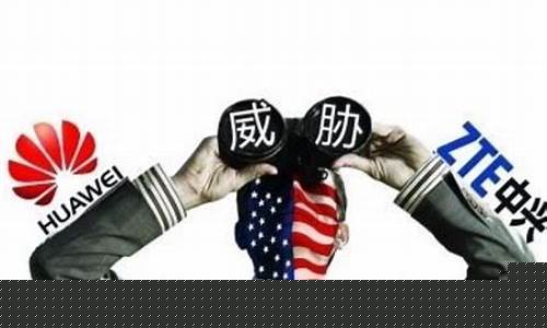 美国财经直播(美国财经新闻最新消息)_https://www.xzdzcjn.com_创业板_第1张
