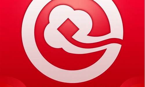 如意期货直播间(如意直播间免费)_https://www.xzdzcjn.com_深交所_第1张