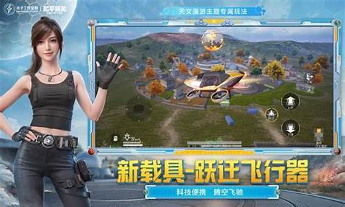 孙行者期货直播(孙行者者行孙行者孙下联)_https://www.xzdzcjn.com_北交所_第1张