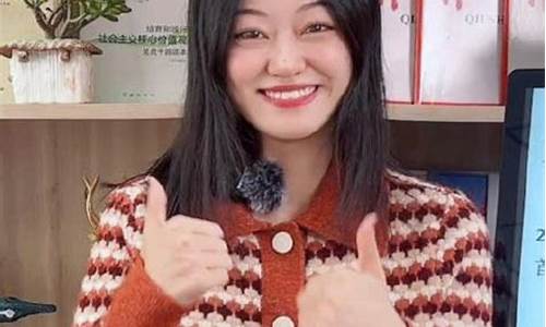 哪里有期货直播大神(期货直播app)_https://www.xzdzcjn.com_创业板_第1张