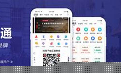 一对一期货活直播_https://www.xzdzcjn.com_深交所_第1张