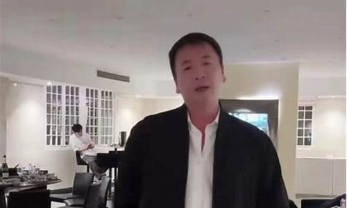 文峰财经直播(文峰股票最新行情)_https://www.xzdzcjn.com_科创板_第1张