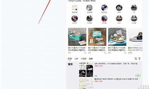 我要下载微商期货直播(我要下载微商期货直播APP)_https://www.xzdzcjn.com_深交所_第1张