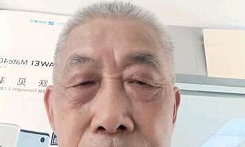 旭曰东升原油直播(旭日东升股市)_https://www.xzdzcjn.com_北交所_第1张