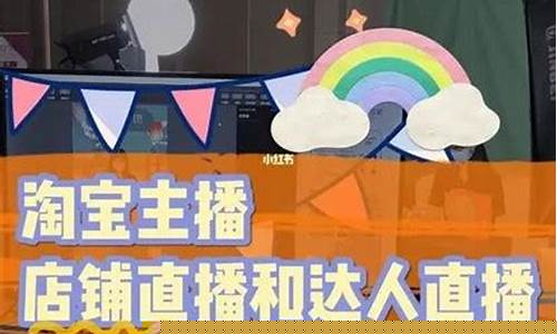 哪个期货直播人流量大(哪个平台有期货直播)_https://www.xzdzcjn.com_上交所_第1张