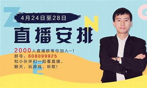 曾哥财经直播(曾哥百科)_https://www.xzdzcjn.com_创业板_第1张