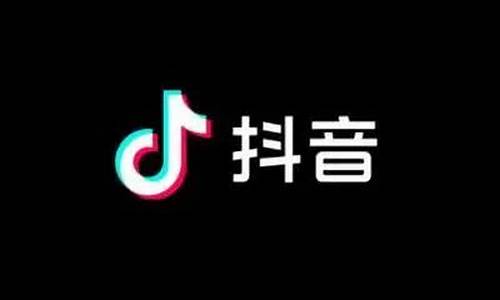 抖音上直播炒外汇(抖音外汇是什么)_https://www.xzdzcjn.com_上交所_第1张