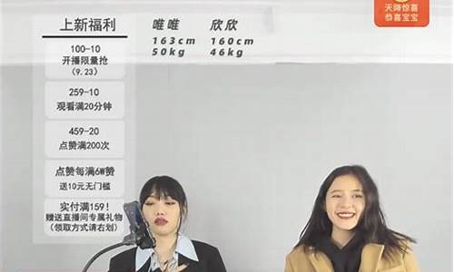 如何直播讲期货的话术视频_https://www.xzdzcjn.com_上交所_第1张