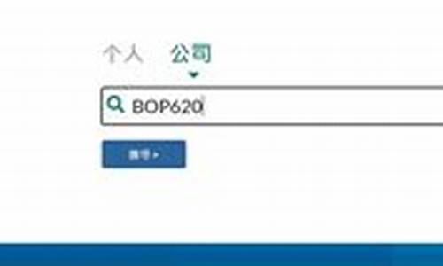 期货直播资质查询官网下载(期货直播资质查询官网下载)_https://www.xzdzcjn.com_深交所_第1张