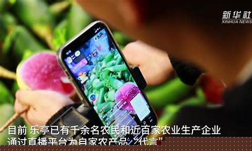 农产品直播期货(农产品期货大讲堂)_https://www.xzdzcjn.com_深交所_第1张