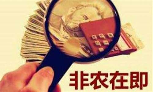 外汇10.7交易直播(外汇交易直播一般在那个地方)_https://www.xzdzcjn.com_上交所_第1张