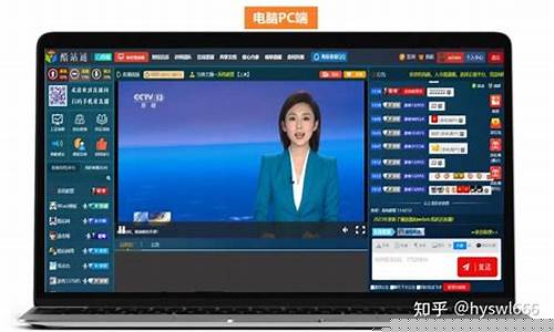 峰云财经直播(峰哥财经为什么不直播了)_https://www.xzdzcjn.com_科创板_第1张