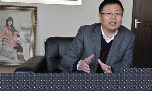 刘金才期货直播_https://www.xzdzcjn.com_上交所_第1张