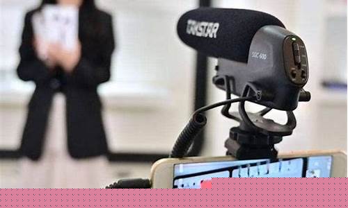 抖音期货直播条件要求高吗(抖音期货直播条件要求高吗)_https://www.xzdzcjn.com_创业板_第1张