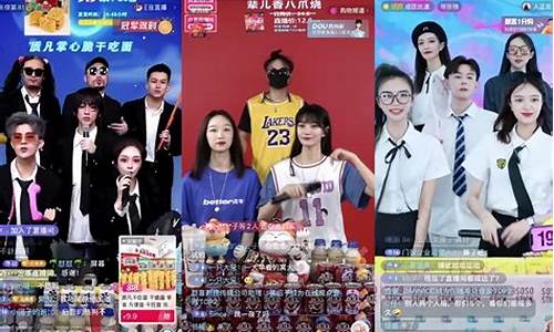 抖音开期货直播条件要求(期货直播间)_https://www.xzdzcjn.com_深交所_第1张