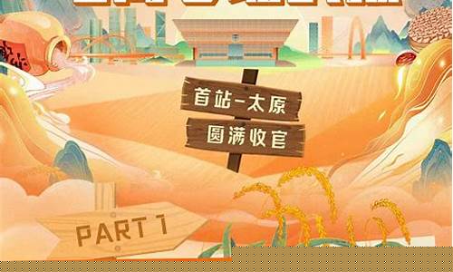 太原油锯专卖店直播(油锯哪里卖)_https://www.xzdzcjn.com_创业板_第1张
