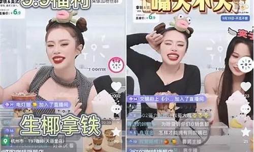 主播直播间可以讲期货吗(直播炒期货违法吗)_https://www.xzdzcjn.com_创业板_第1张