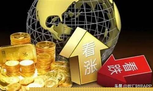 外汇期权交易直播(外汇期权交易直播平台)_https://www.xzdzcjn.com_上交所_第1张