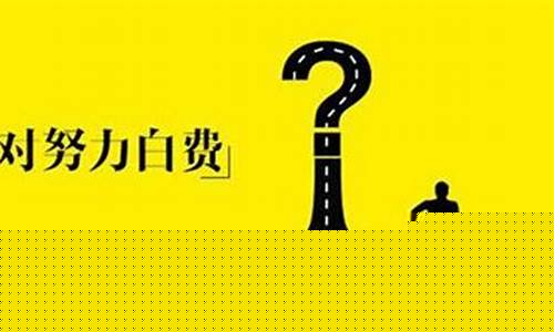 原油周末大讲堂直播(思政课周末大讲堂直播)_https://www.xzdzcjn.com_深交所_第1张