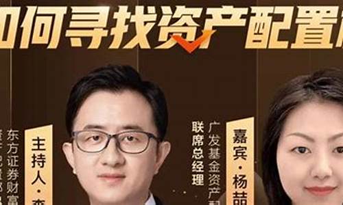 一则财富直播间投资原油(原油直播间的老师)_https://www.xzdzcjn.com_科创板_第1张