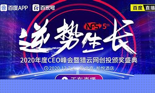 创投财经直播室地址_https://www.xzdzcjn.com_深交所_第1张