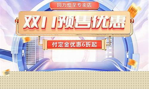 双11直播售卖期货犯法吗_https://www.xzdzcjn.com_深交所_第1张