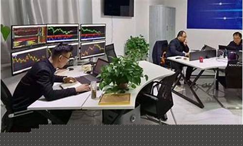 外汇直播带老师赚钱吗(外汇直播带老师赚钱吗现在)_https://www.xzdzcjn.com_创业板_第1张