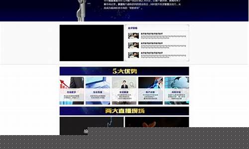 原油直播室大厅(原油在线直播)_https://www.xzdzcjn.com_上交所_第1张