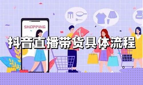 期货电掣手彩虹直播(期货实战电制手彩虹不见了)_https://www.xzdzcjn.com_创业板_第1张